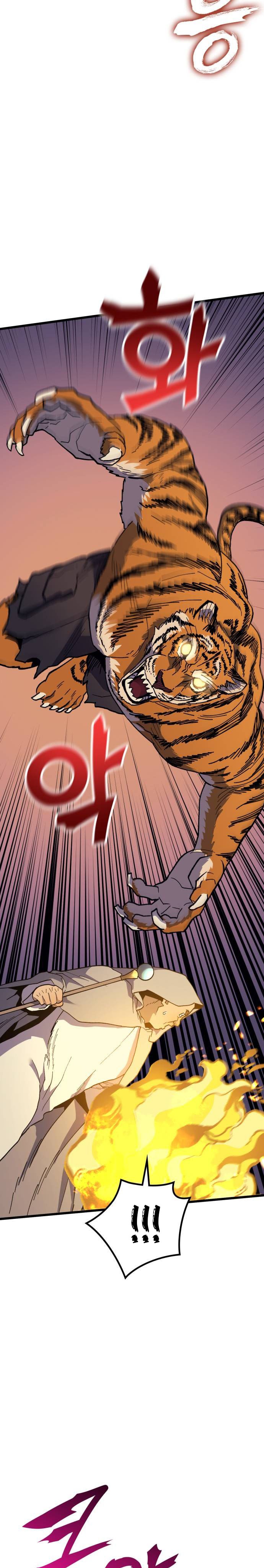 Wizard of Arsenia Chapter 33 Gambar 16